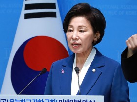 ‘위례종합병원’ 사전 승인 임박…복지부·경기도 병상조정 막바지 협의