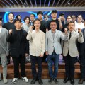 “한의 임상에서는 AI를 어떻게 받아들여야 할까?”