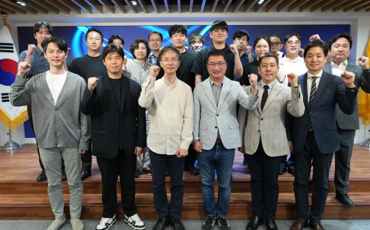 “한의 임상에서는 AI를 어떻게 받아들여야 할까?”