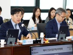 도수치료 수가 4만원대, 주 2회·연 최대 24회로 제한