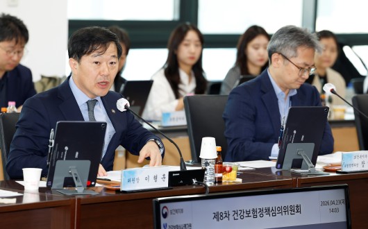 도수치료 수가 4만원대, 주 2회·연 최대 24회로 제한