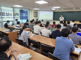 “AI가 진료를 돕고, 당신은 환자에게 집중하세요∼”