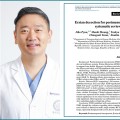 “이선탕(二仙湯), 폐경 후 골다공증 골밀도·통증 개선 효과 확인”