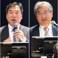 韓·日, 황련해독탕 ‘청열해독’ 넘어 자율신경 조절·지혈제로 재조명