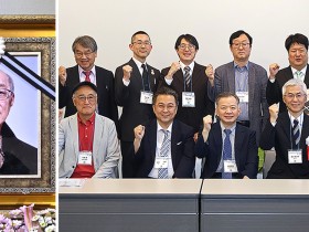 ISOM, 故 김영신 선생 뜻 잇는다…AI 기반 국제교류 플랫폼 구축