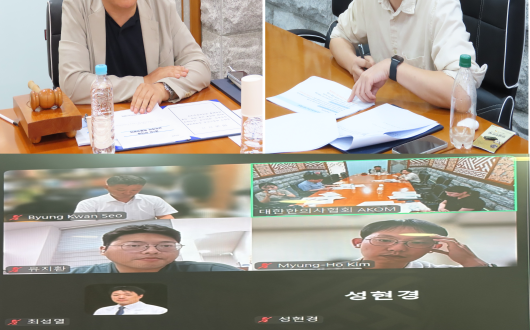 “통합적 역량 갖춘 한의사 양성···변화하는 의료환경 대처”