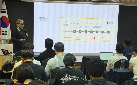 “X-ray를 한의사의 품 안으로”
