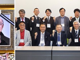 ISOM, 故 김영신 선생 뜻 잇는다…AI 기반 국제교류 플랫폼 구축