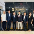 심평원 경기남부본부, ‘국민참여 이에스지(ESG) 경영위원회’ 출범