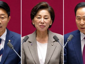 조정식 의장, 남인순·박덕흠 부의장 선출…22대 국회 후반기 출범