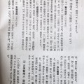 論으로 풀어보는 한국 한의학(330)