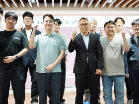 서울시한의사회, ‘한의학교육개선위원회’ 개최