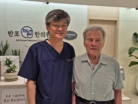 96세 홀로코스트 생존자 제리 워츠키, K-한의학 인연으로 세 번째 방한