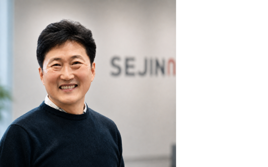 “위기 속에서 증명한 25년 신뢰, 한의계와 아름다운 동행 이어가”