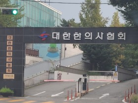 ‘시체해부법’ 개정안 논란···“한의과대학 포함시킬 것”