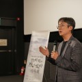 “역사는 저절로 남지 않아, 누군가 끝까지 기록해야만 겨우 살아남아”