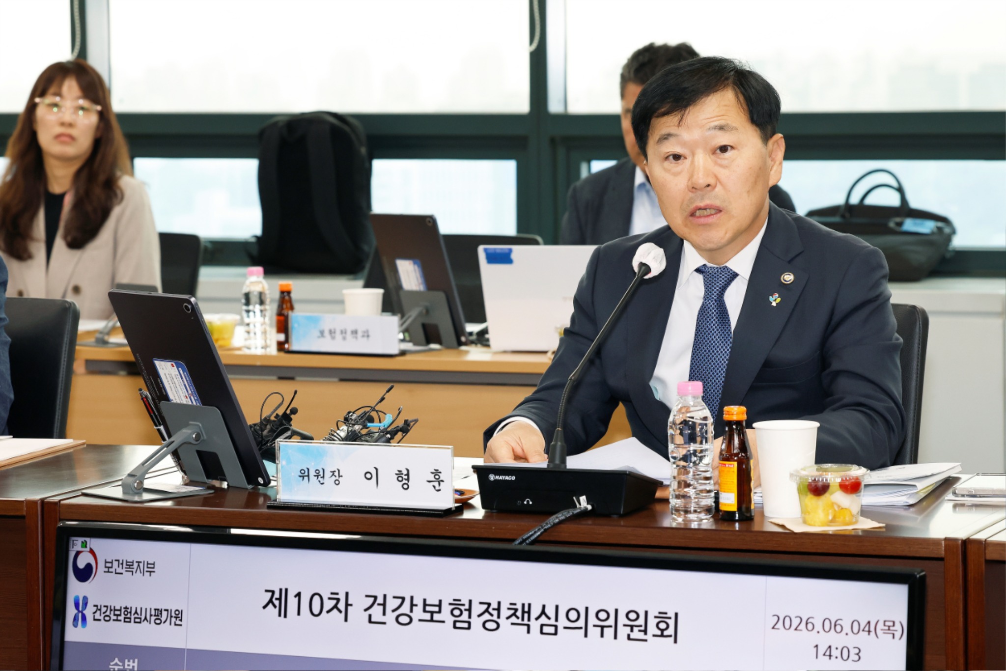 도수치료 급여화.jpg
