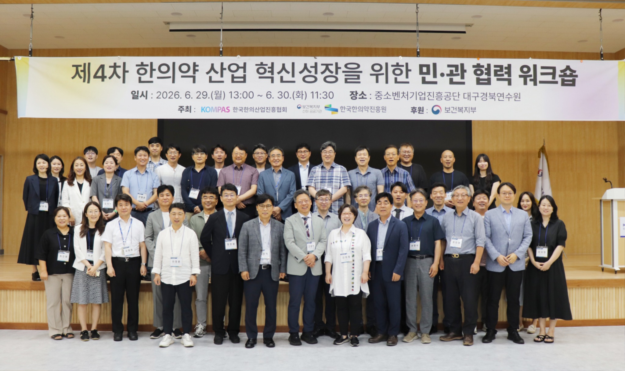 워크숍1.jpg