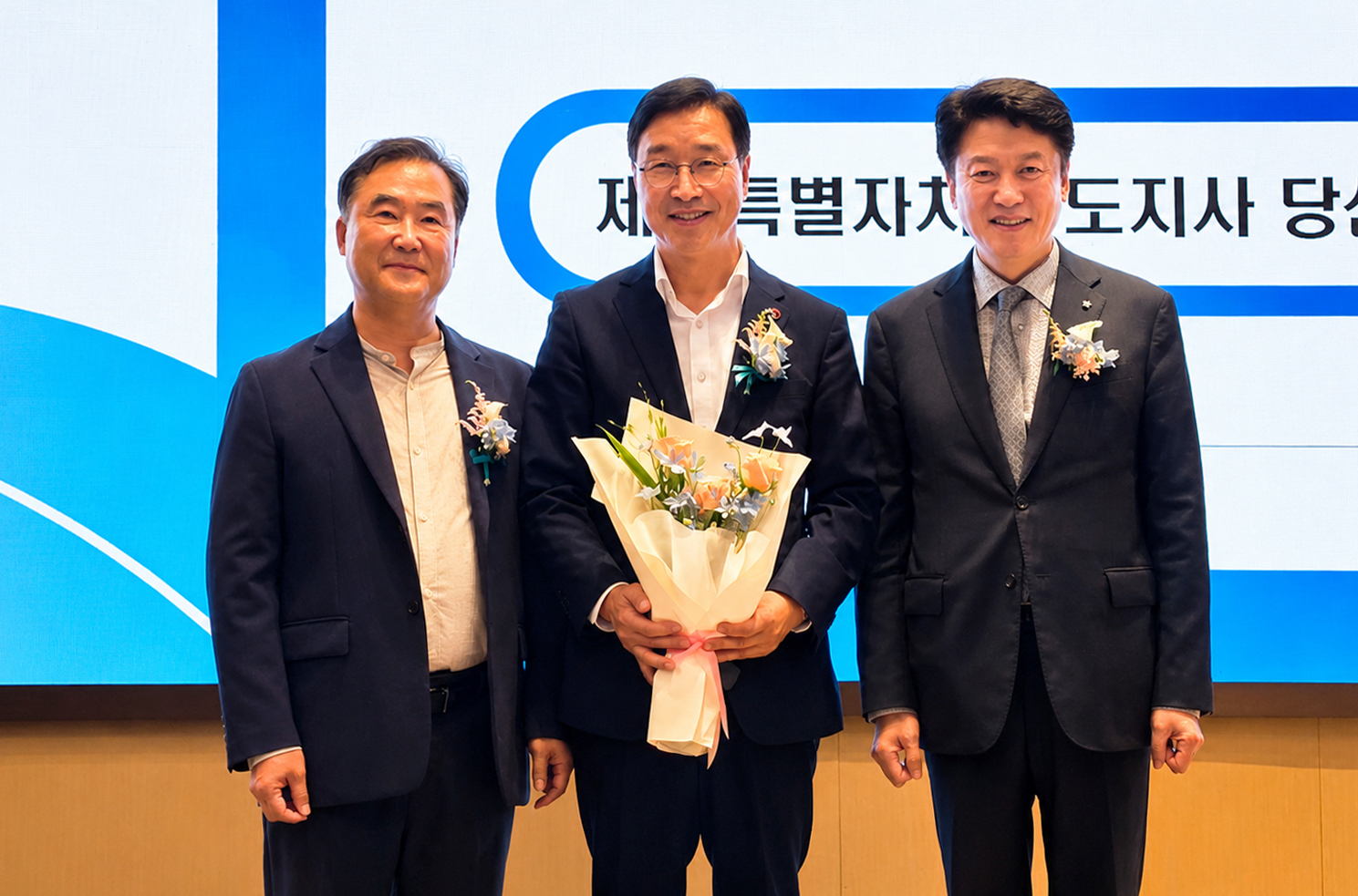 제주지부 위성곤1.jpg