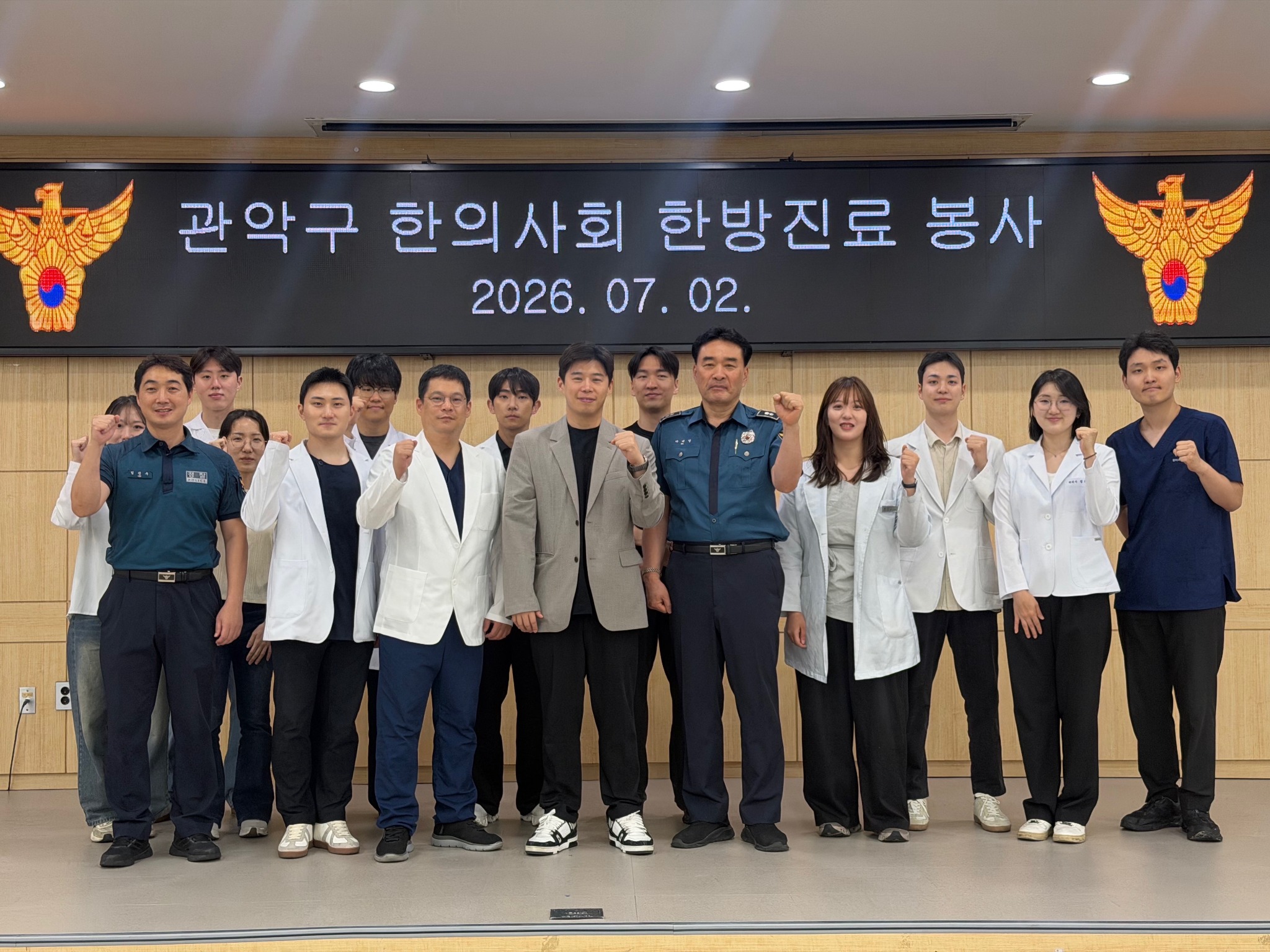 관악구1.jpg