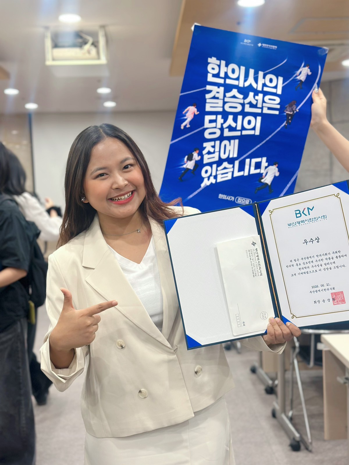 체리1.jpeg