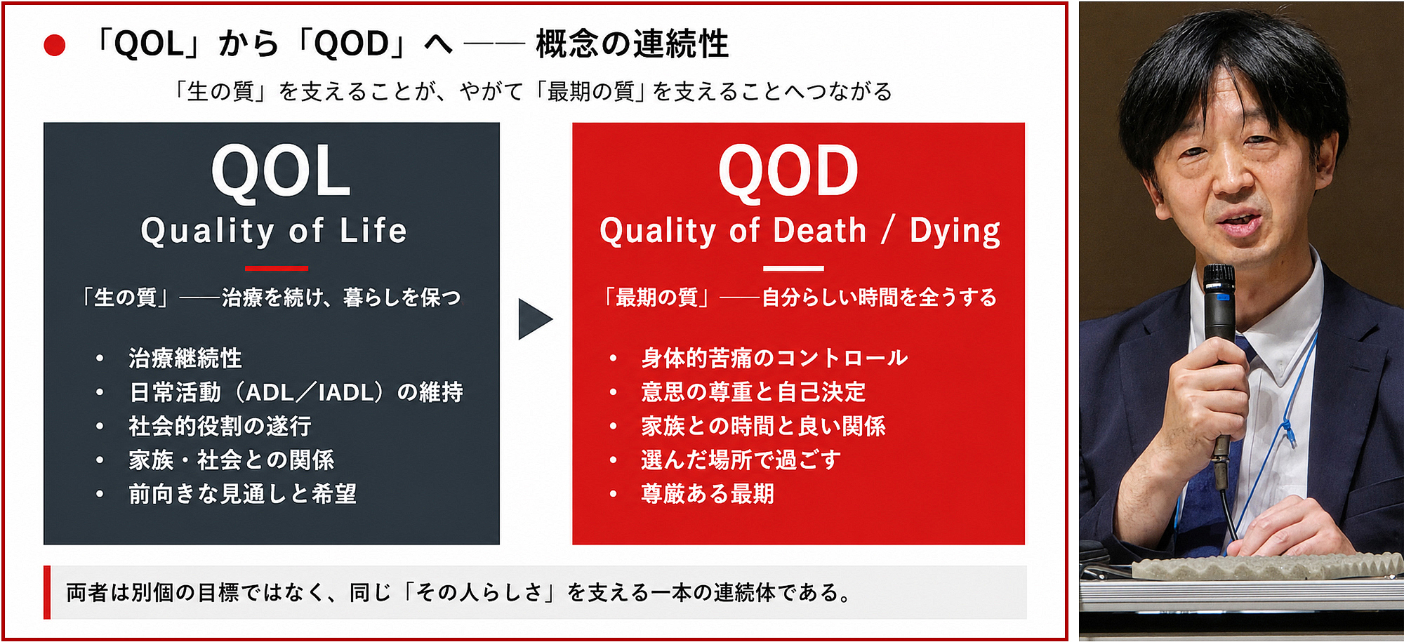 발제4.jpg