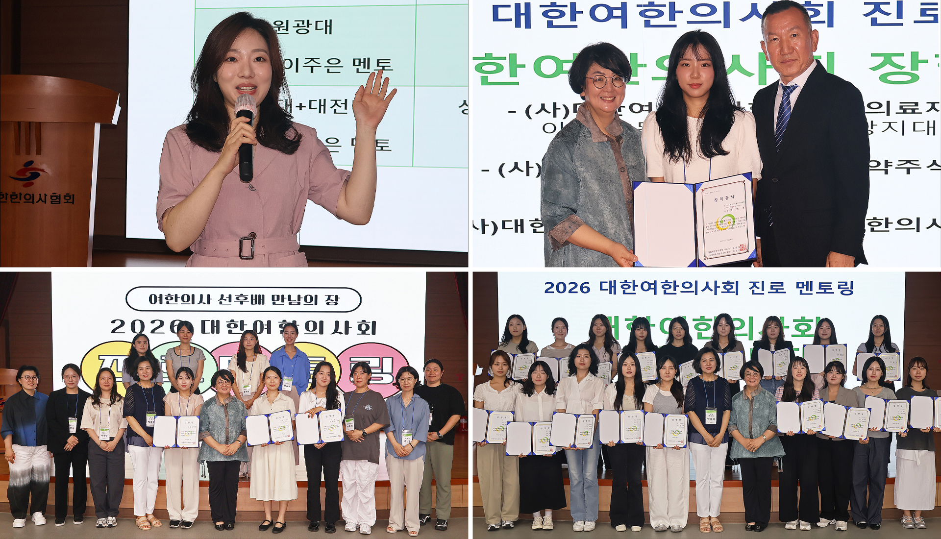 4칸.jpg