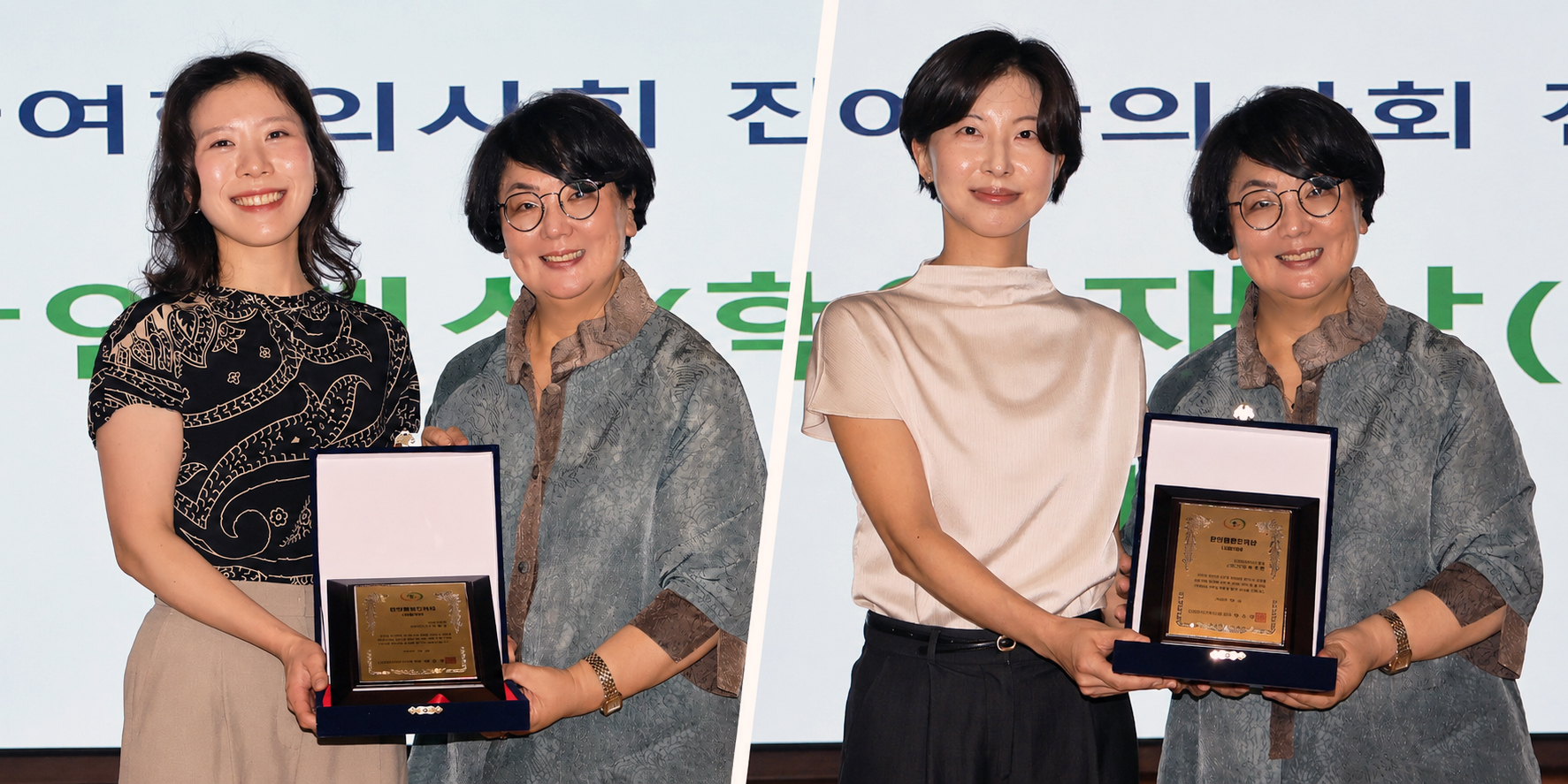 수상자.jpg