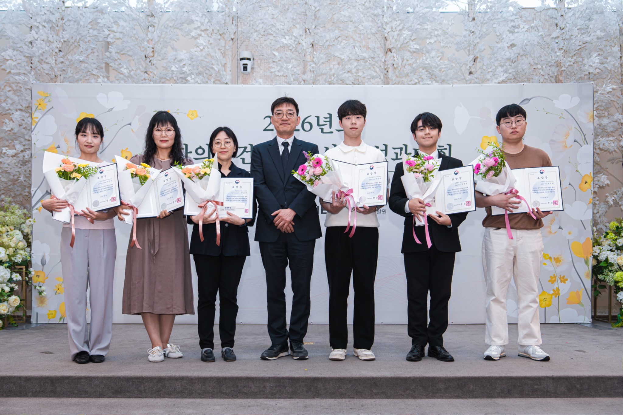 한의약건강증진사업3.jpg