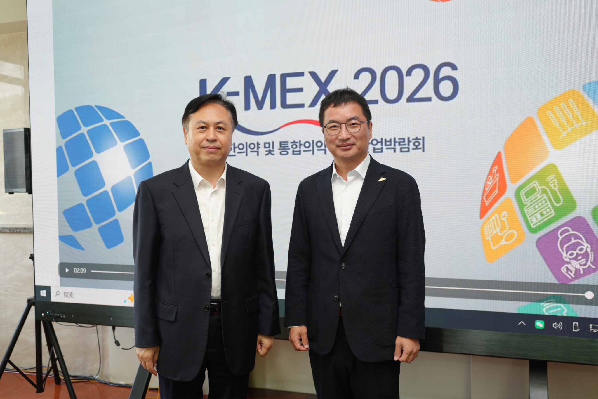 청도3.jpg