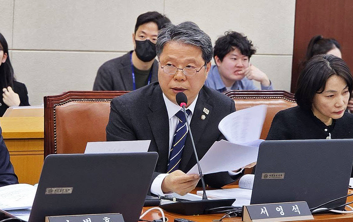 서영석.jpg
