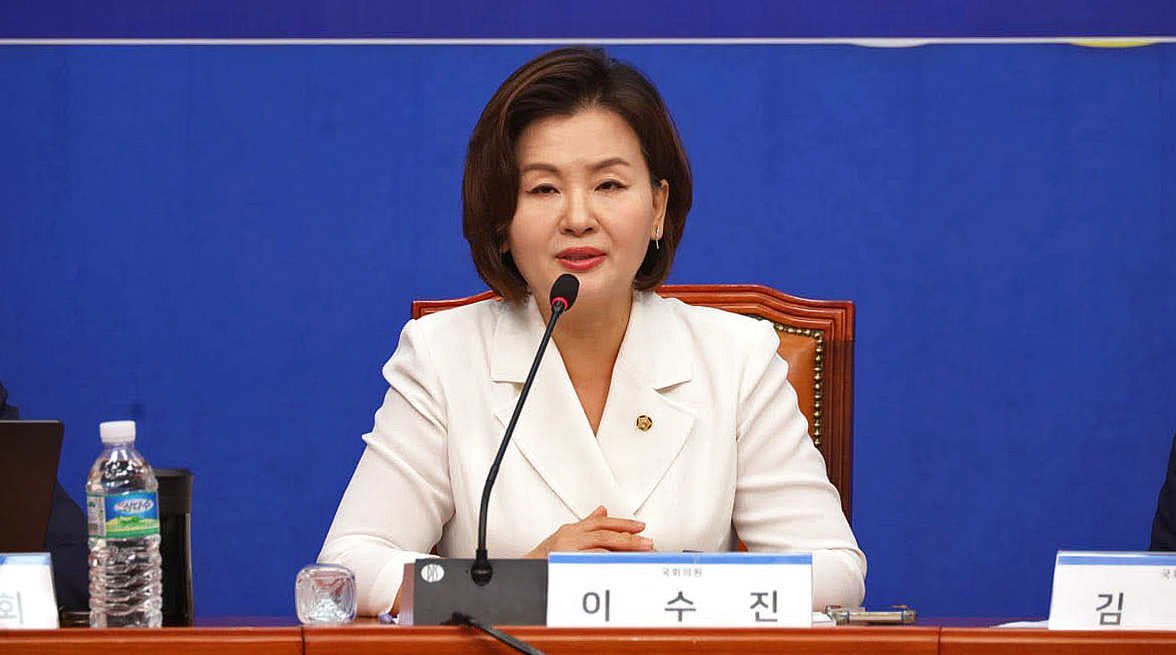 이수진.jpg
