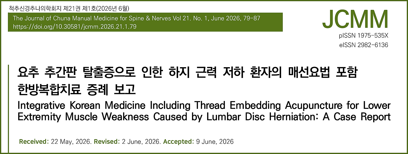 표지.jpg