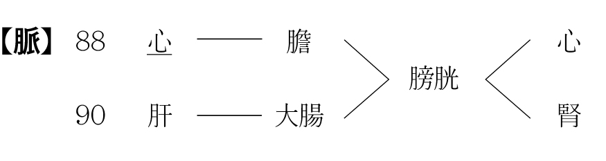 2548-24 -1.jpg