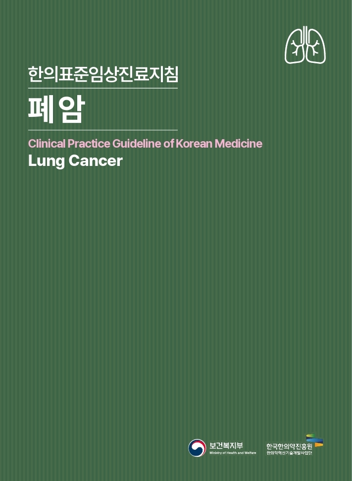 CPG기고1(1).jpg