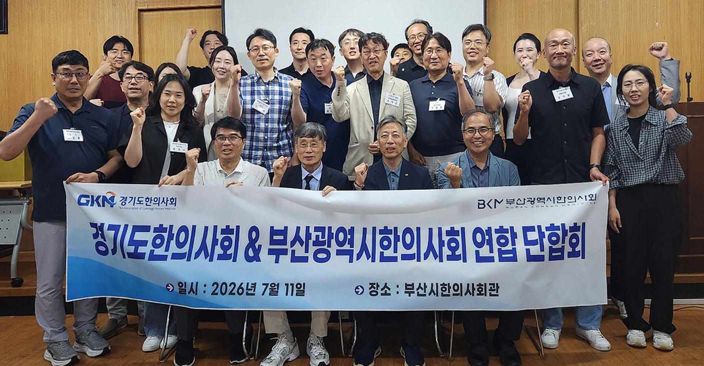 20260714133319_a0ea2aac00d221a13fbb9a9caebe9475_nzxc 복사.jpg