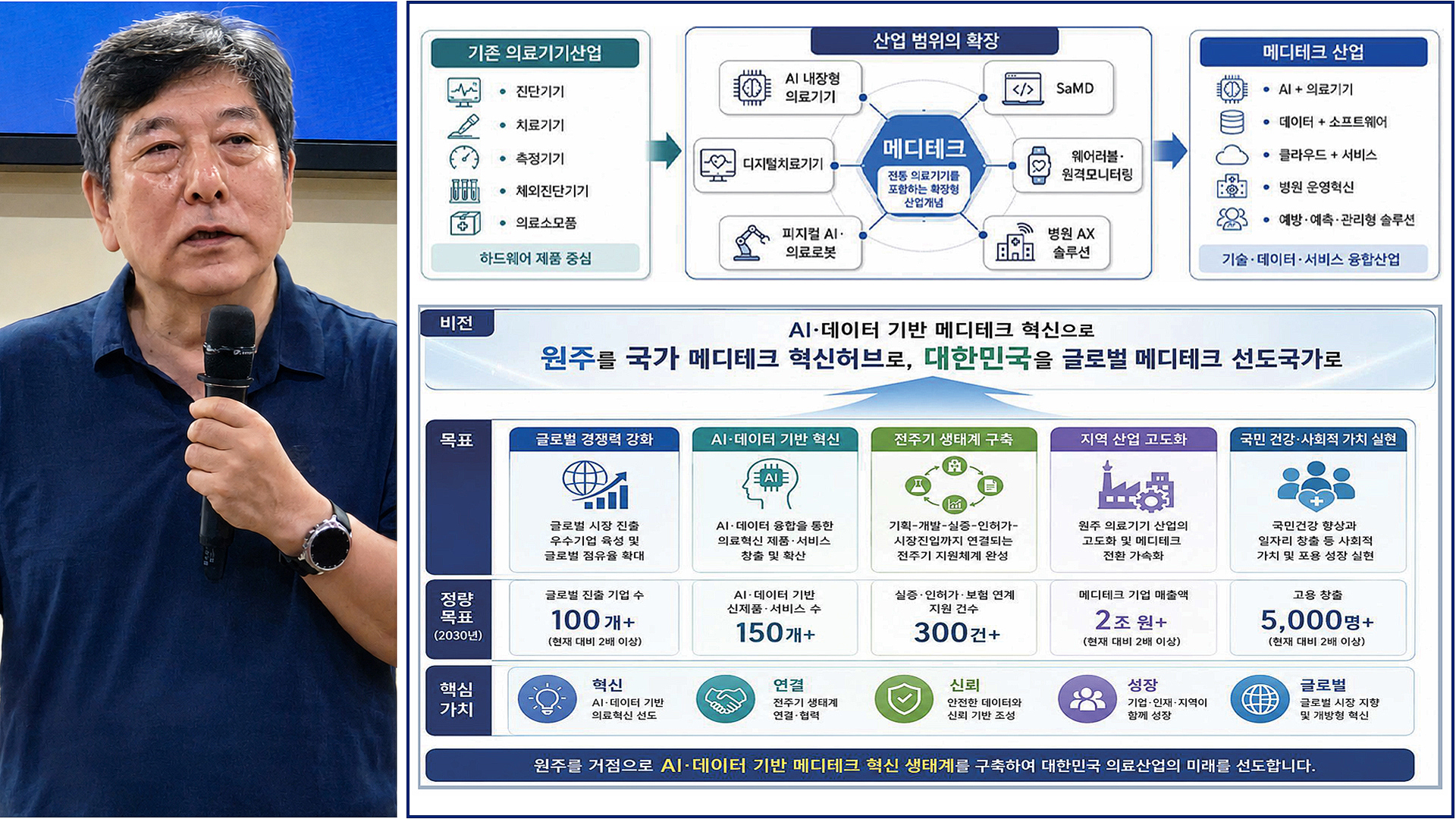발제2.jpg