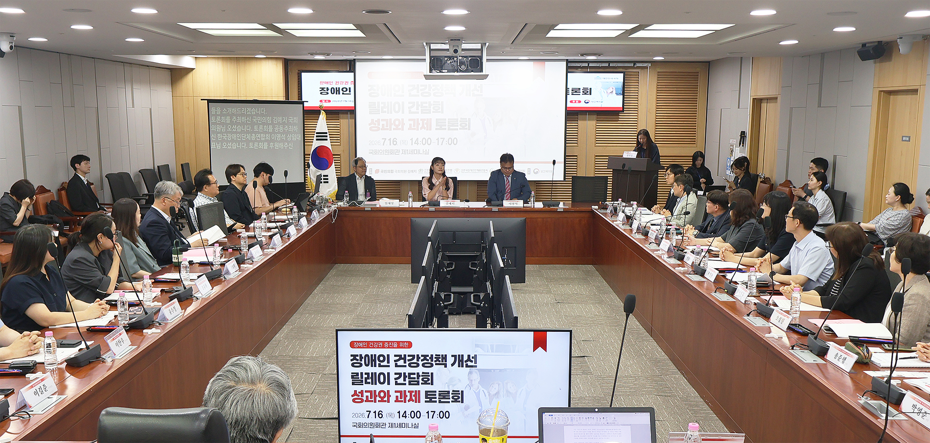 전경.jpg