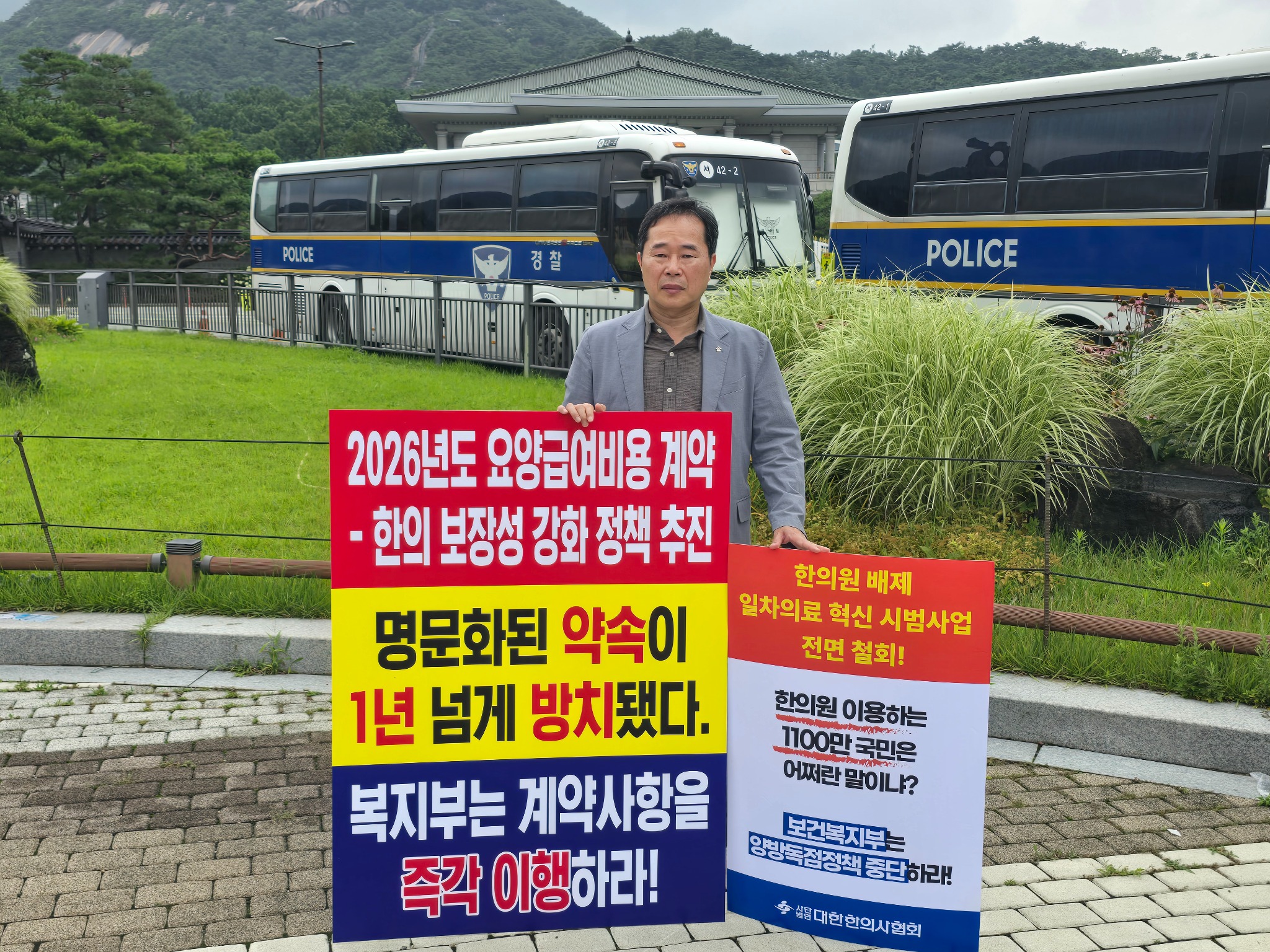 KakaoTalk_20260723_122900355_03.jpg