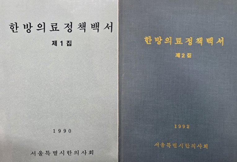 최환영4.jpg