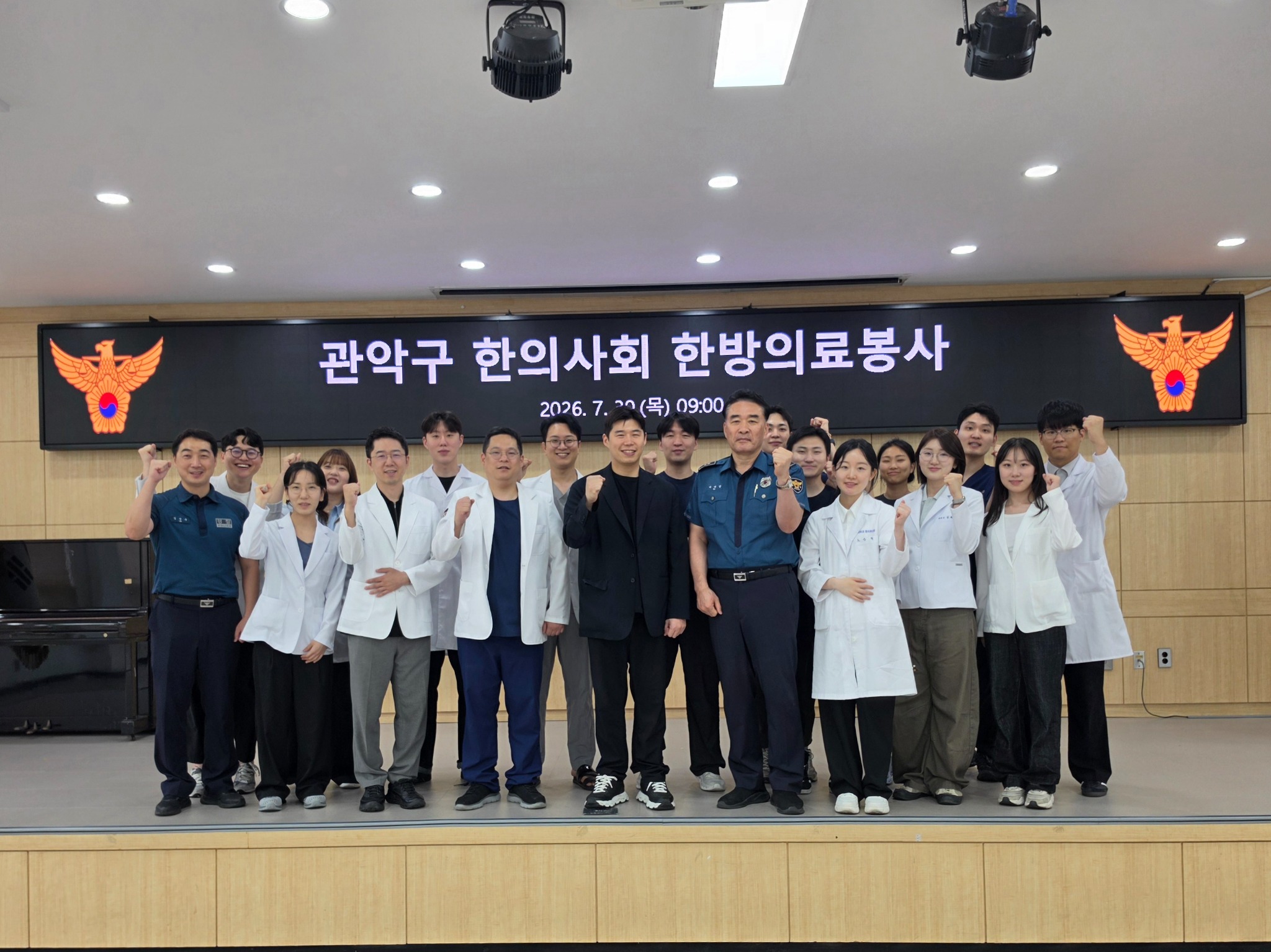 노은혜2.jpg