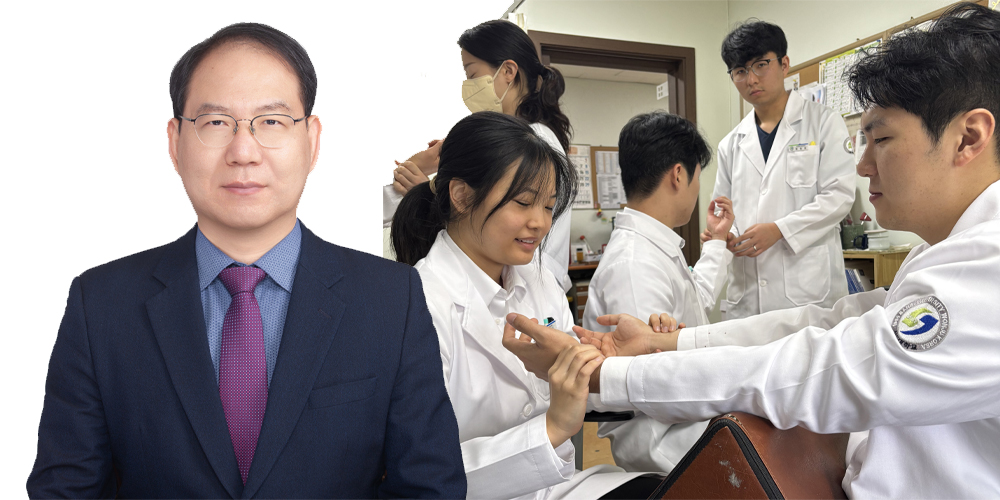 맥진…어떻게 가르치고, 어떻게 배울 것인가?