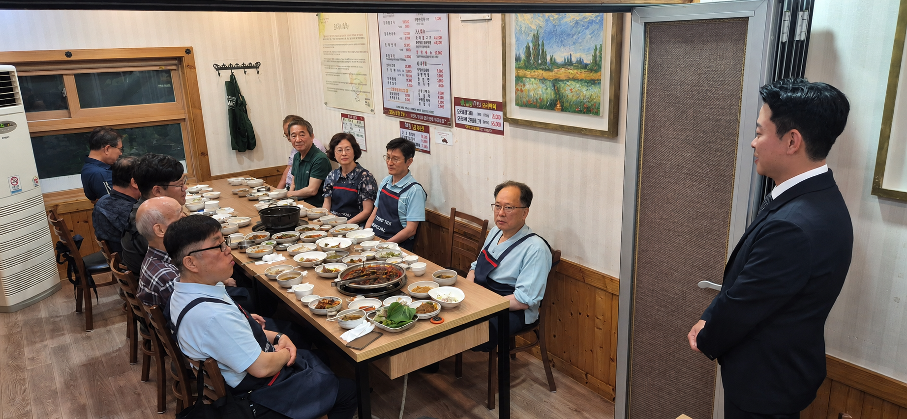 울산중구한의사회, 온라인 보수교육 만족도·지원사업 운영 공유
