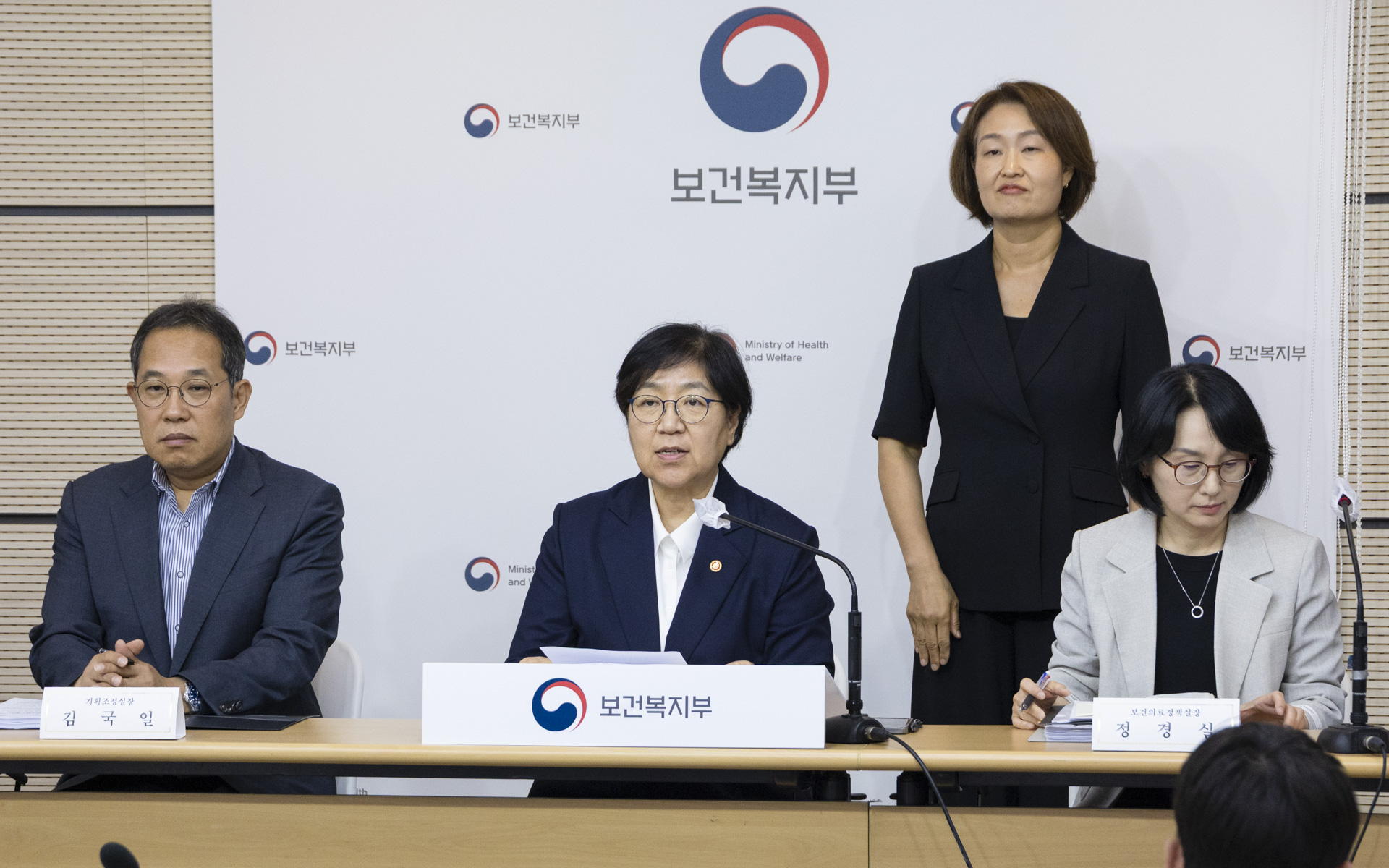 “공공의료 개편·통합돌봄 확대 통해 지역의료 강화”