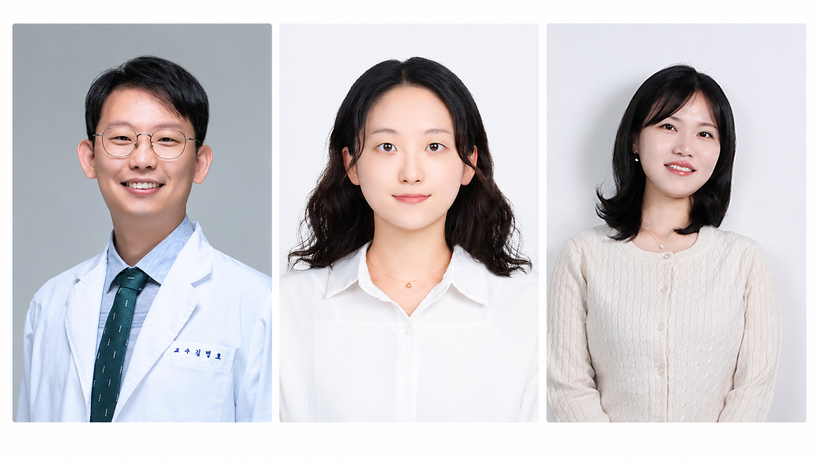 노쇠·근감소증 환자 절반 이상, 소화기 증상 동반