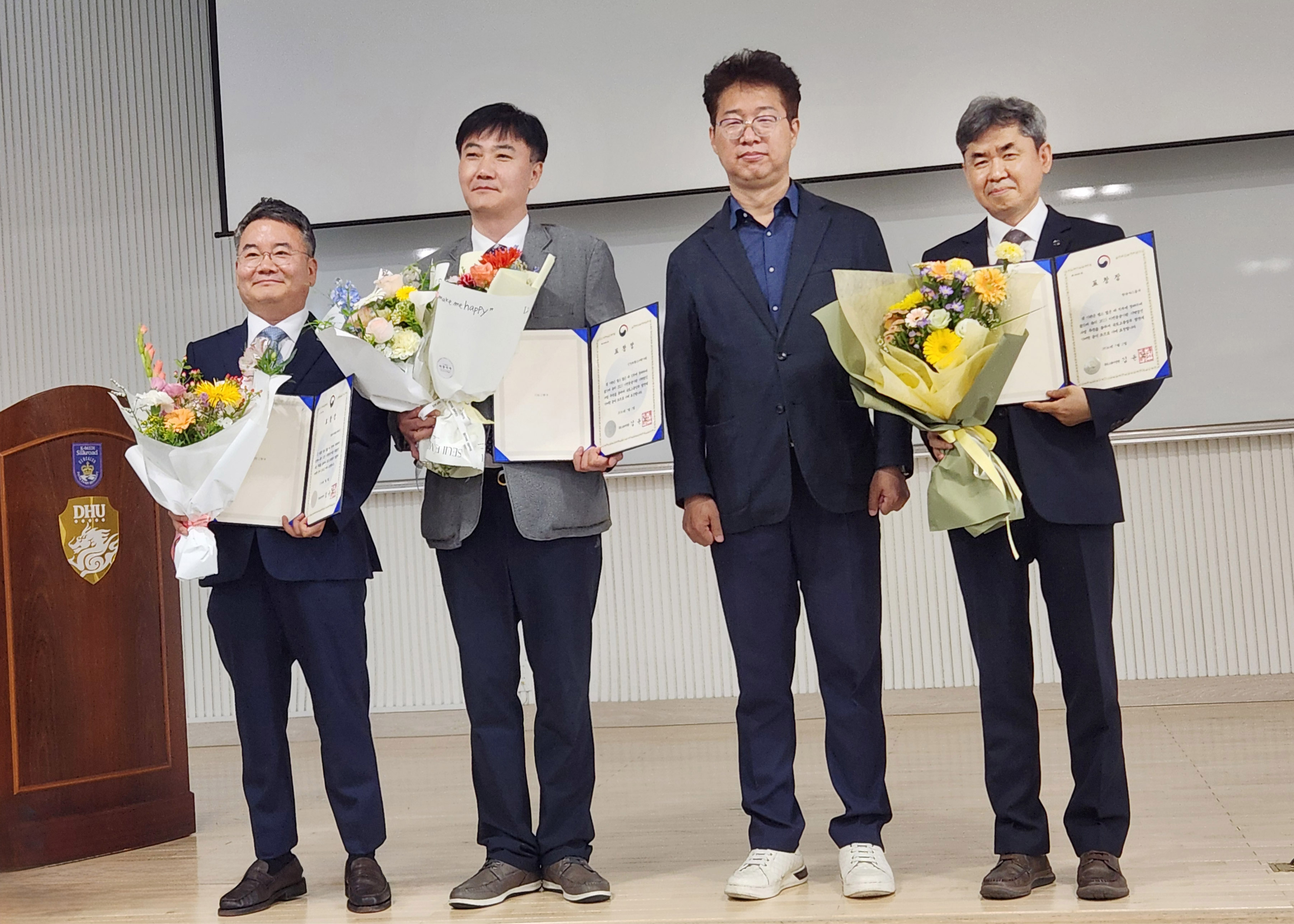 심평원 주도 ‘골목형상점가’ 지정 지원사업…국토교통부장관상 수상