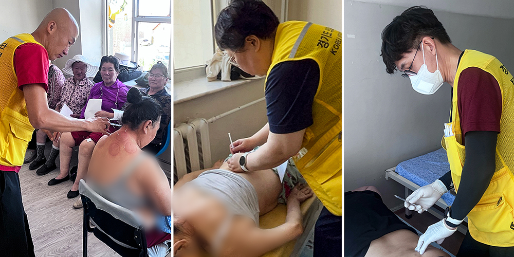 “한의진료실 문전성시”…경기도한의사회, 몽골서 한의약 수요 재확인