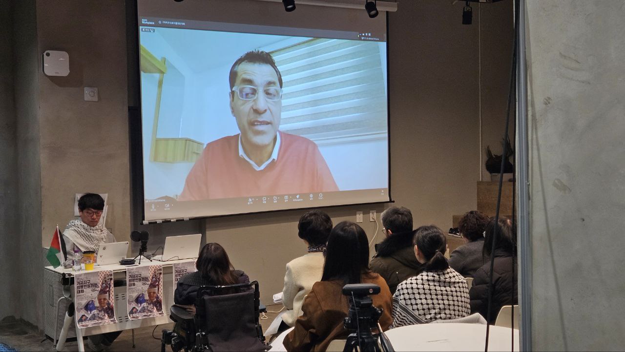 청년한의사회, 팔레스타인 가자지구에 의료지원 모금액 전달