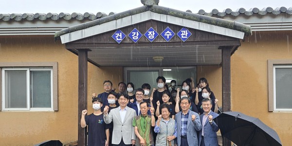 대구한의대, 한의의료봉사로 주민 건강 돌봐