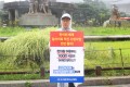 “한의계 배제한 ‘일차의료 혁신 시범사업’ 철회하라!”